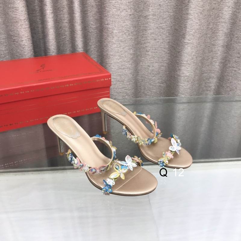 RC sz35-40 XJ0813