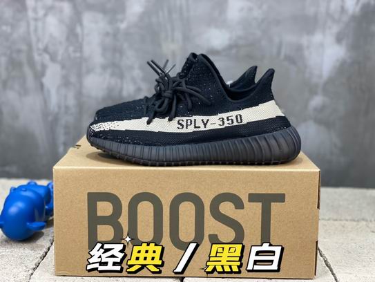 Y-3 sz36-48 hnh0802