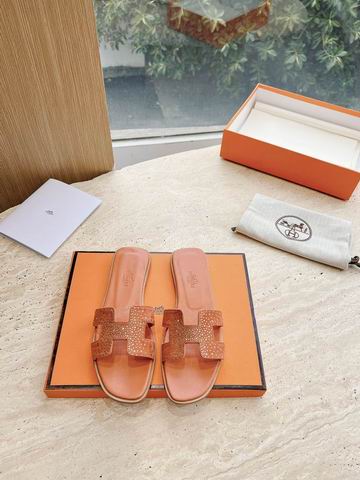 Hermes sz35-41 mnh0503