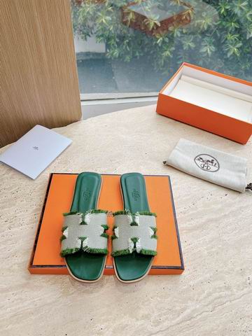 Hermes sz35-41 mnh0505