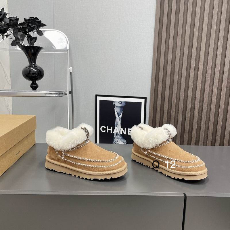 UGG sz35-40 J1121