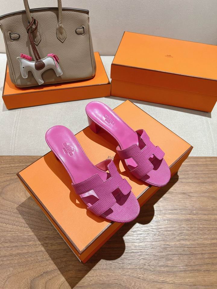 Hermes sz34-42 mnh0208