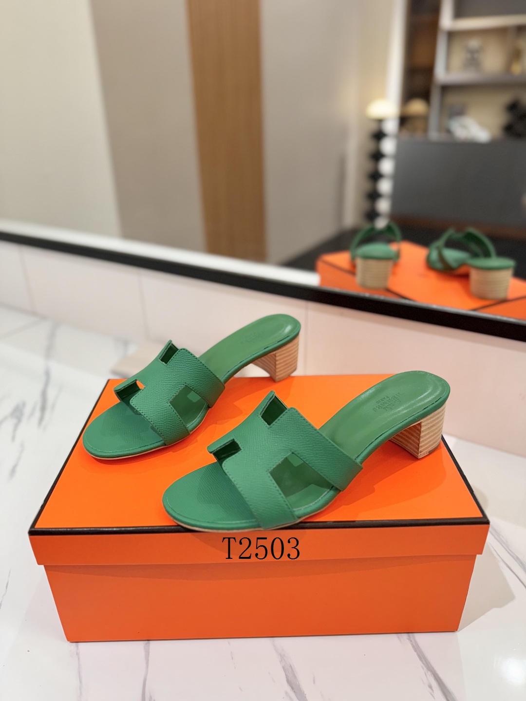 Hermes sz35-42 h0302