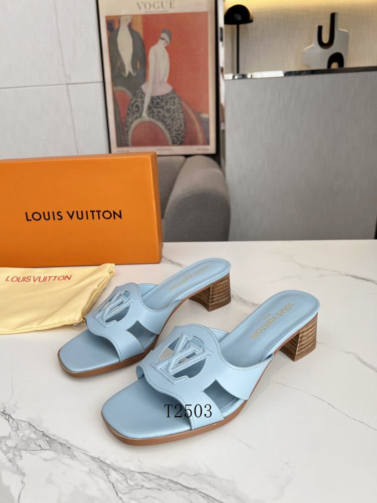 LV sz35-41 h0402