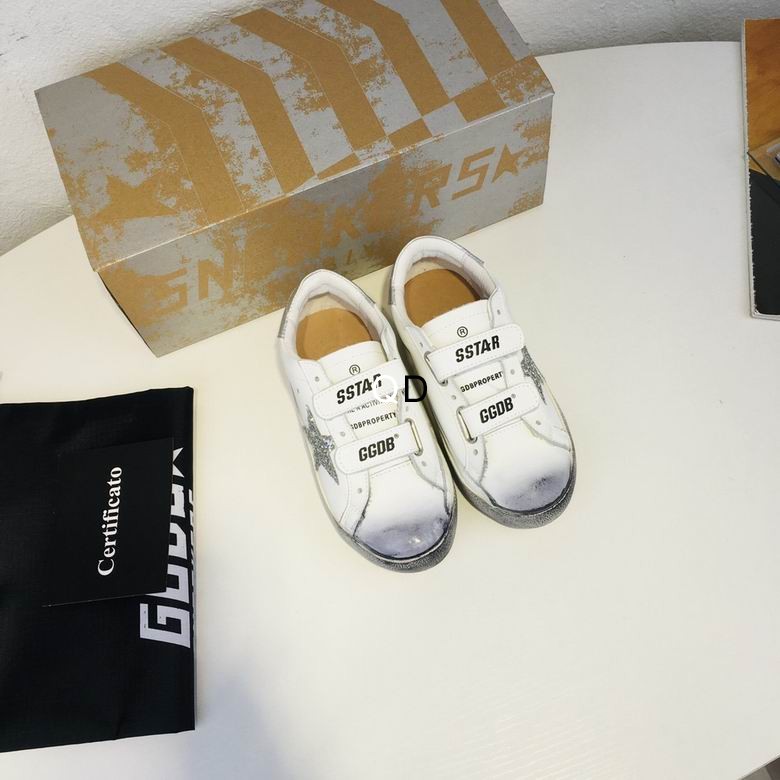 GGDB sz25-35MMD 0484