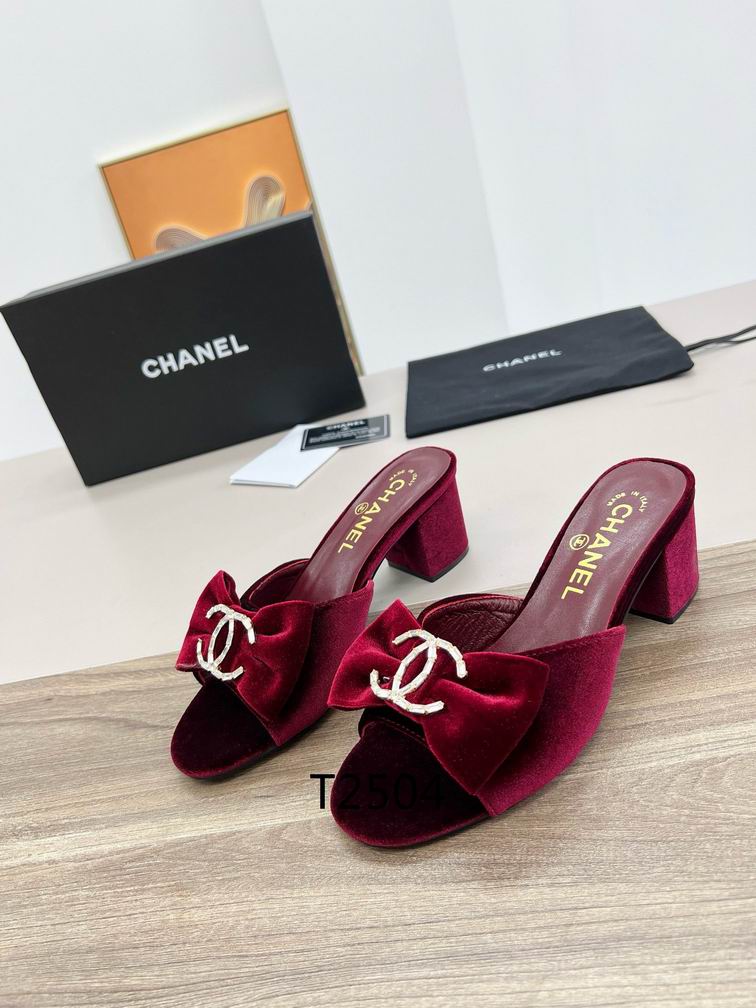 Chanel sz35-41 h0404