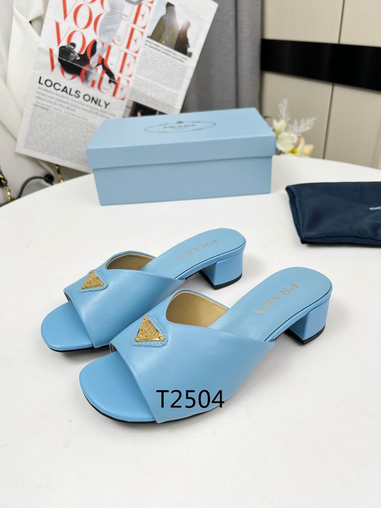 Prada sz35-41 h0501