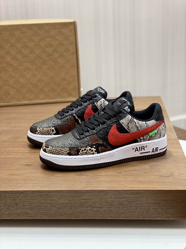 LV sz39-46 jyh0550