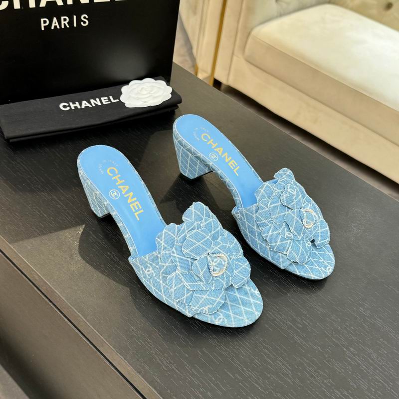 Chanel sz35-40 7cm mnh0507