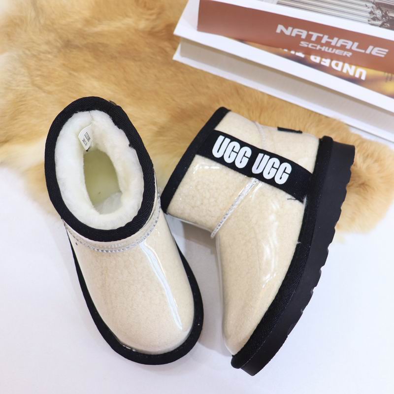 UGG sz26-37 MMD1101