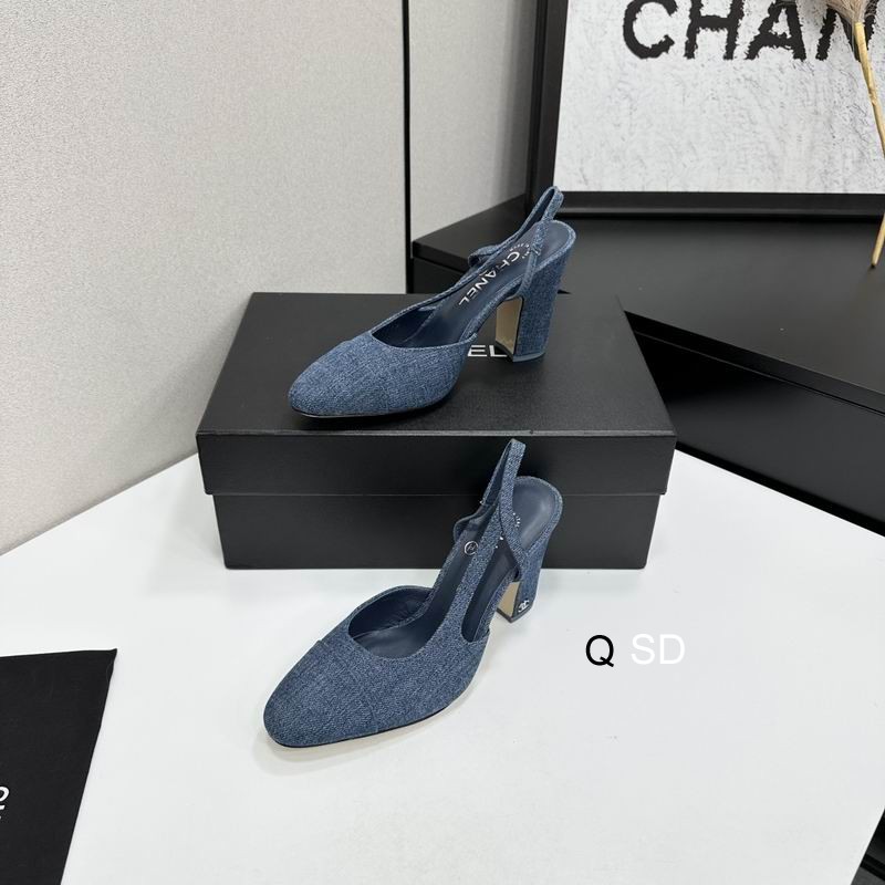 Chaneal sz35-40 SD0438