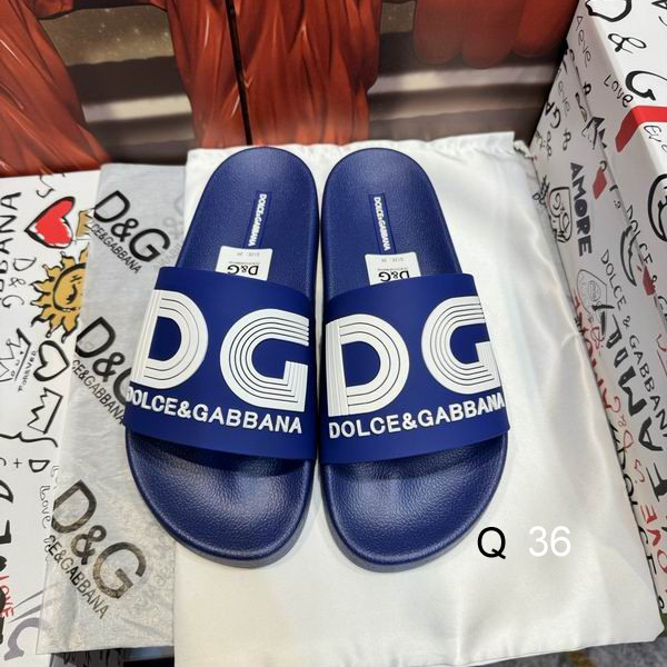 DG sz39-45 AH0405