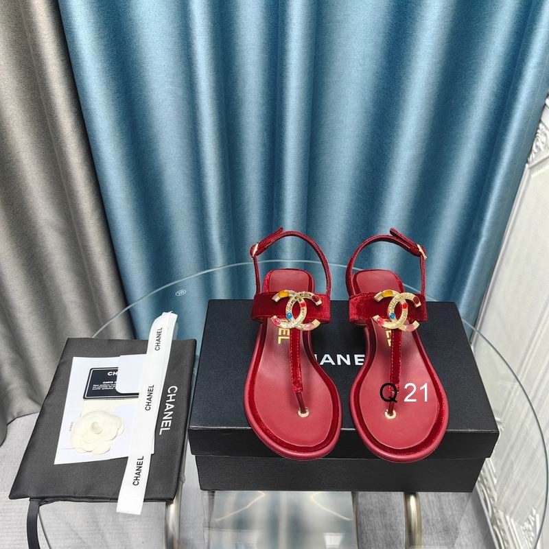 Chanel colour sz35-40 TS0502