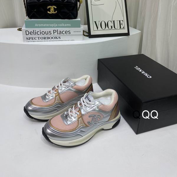 Chaenl sz35-40 2C YS0510