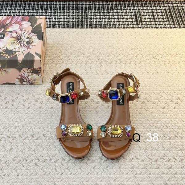 DG sz35-40 6.5 10CM LY00501