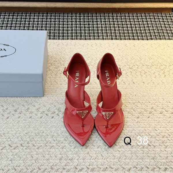 Prada sz35-40 LY0524