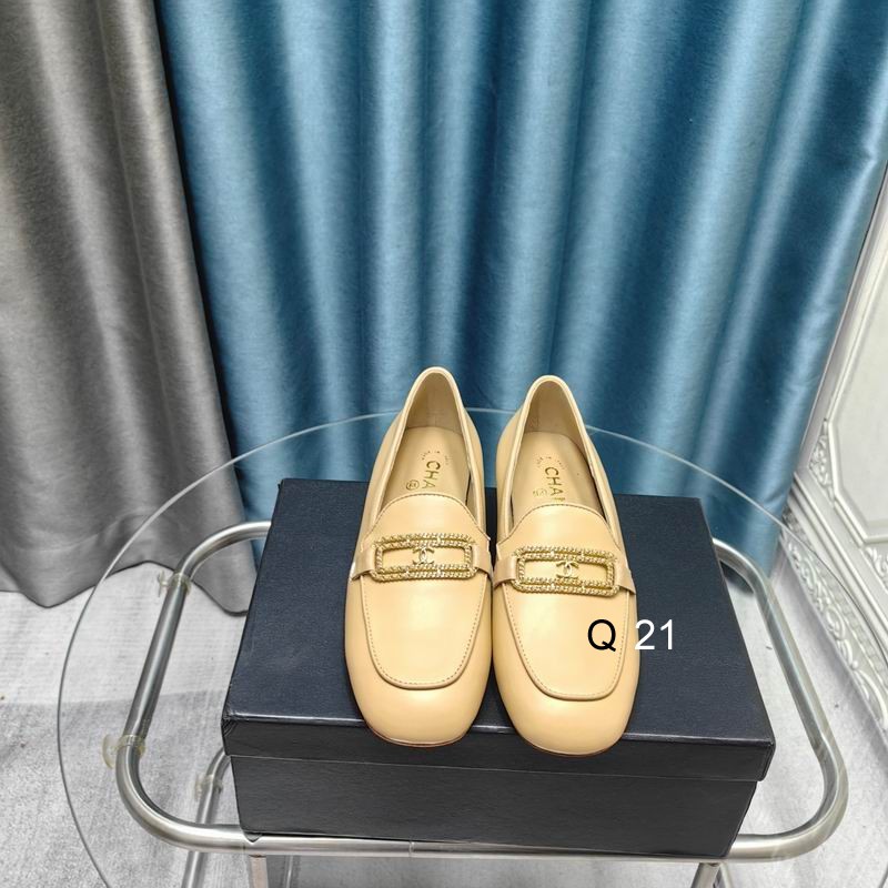Chnael sz35-40 YS0537