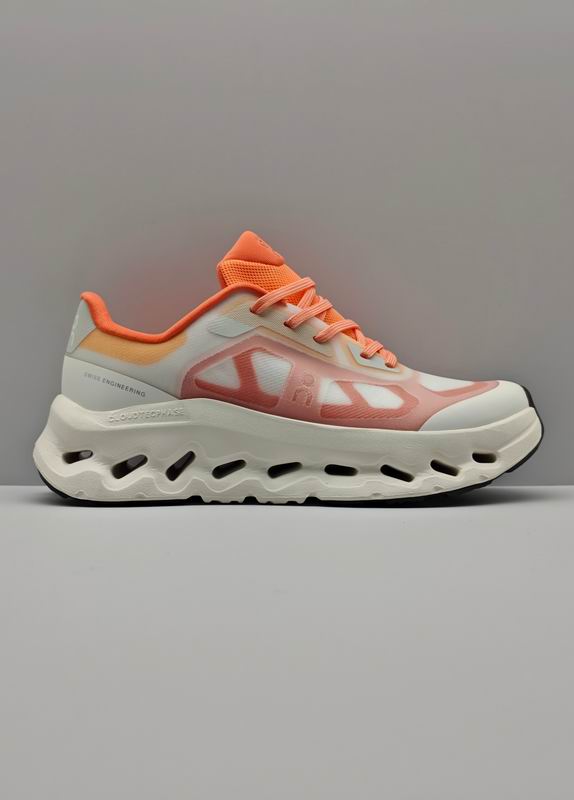 ON sz36-46 hnx0601