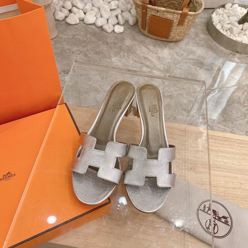 Hermes sz34-42 mns0701