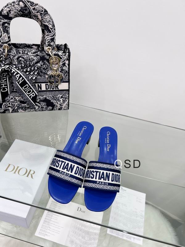 Dior sz34-46SD0729