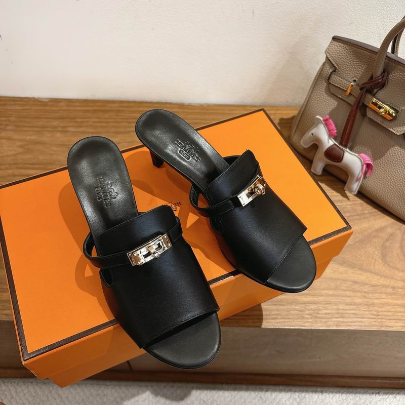 Hermes sz35-39 mns0714