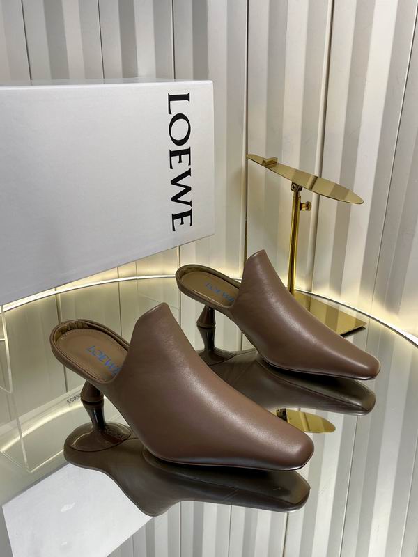 Loewe sz35-39 5cm mns0701