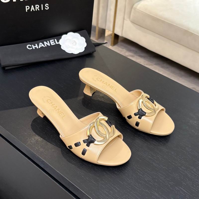 Chanel sz35-39  mns0701