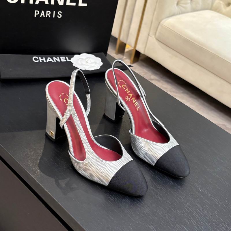Chanel sx35-39 mns0735