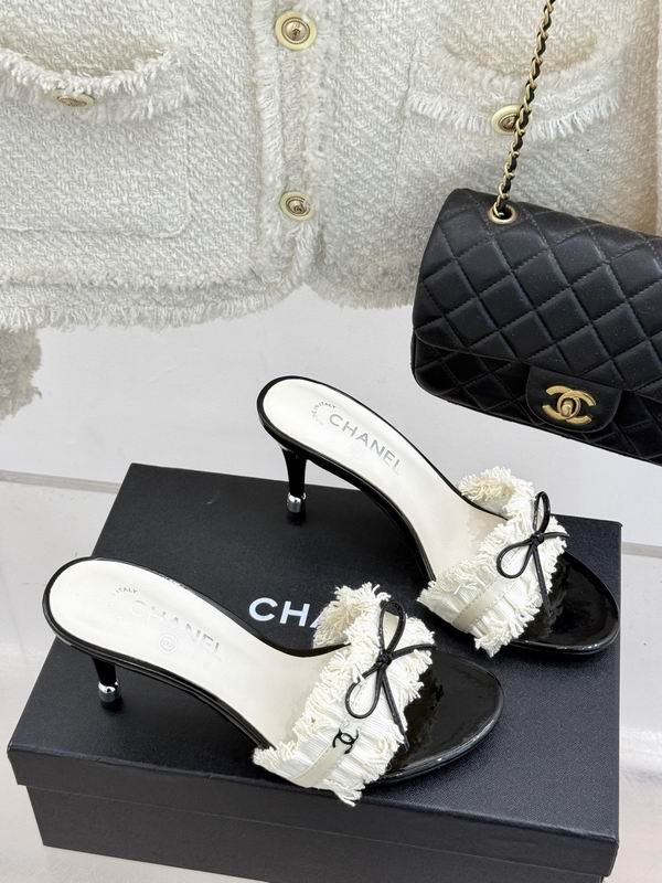 Chanel sx35-39 mns0743
