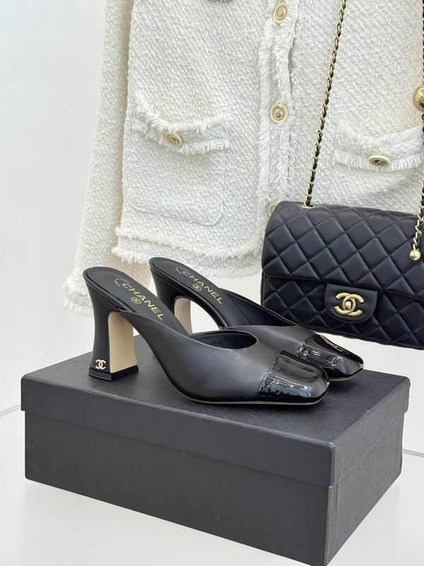 Chanel sx35-39 mns0744