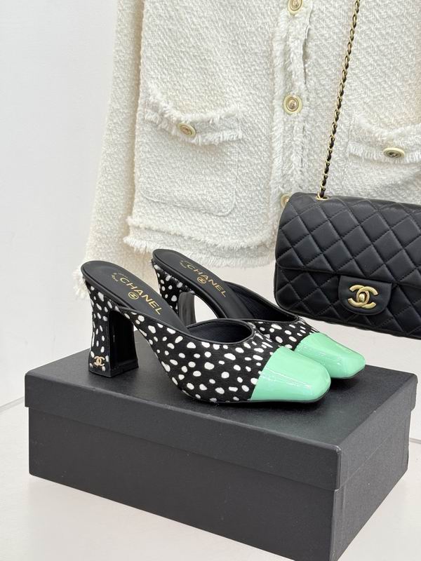 Chanel sx35-39 mns0745