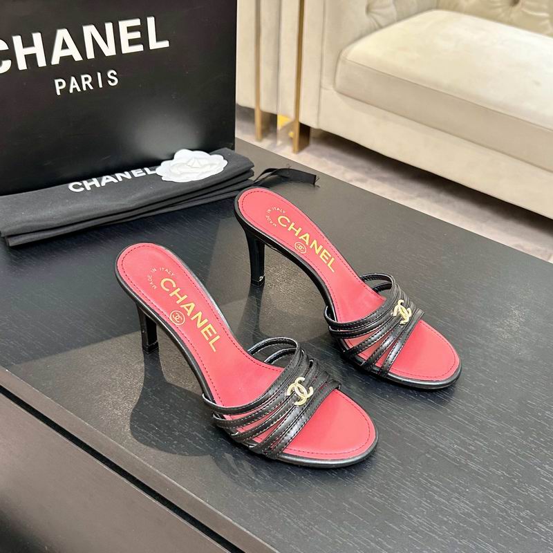 Chanel sx35-39 mns0865