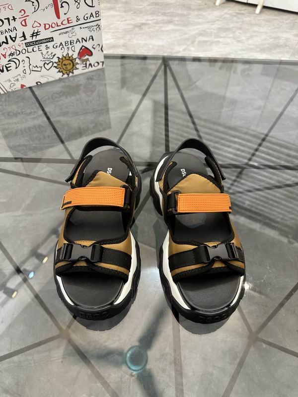 DG sz38-45 mns0801
