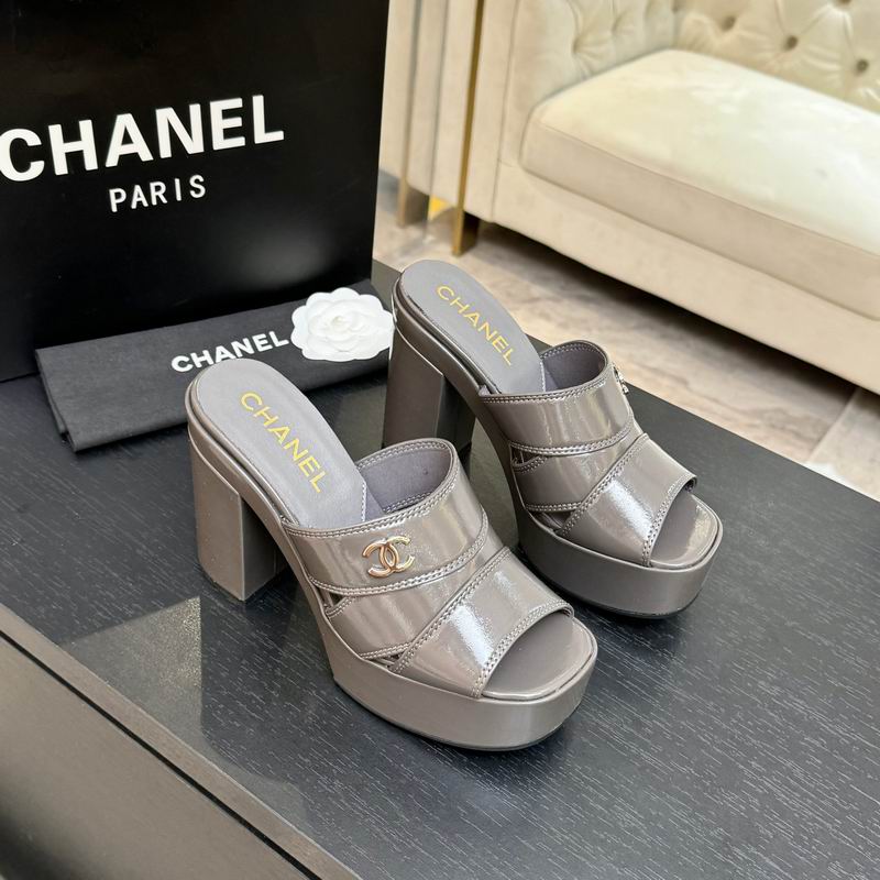 Chanel sx35-41 12.5cm mns0812
